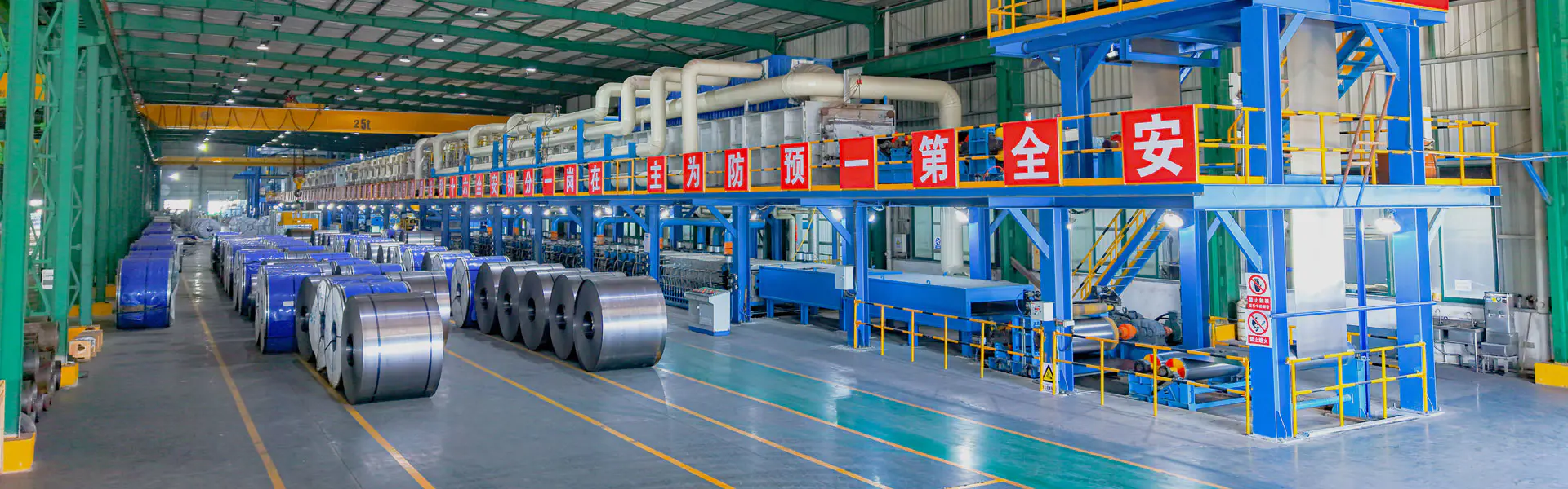 हामीलाई सम्पर्क गर्नुहोस